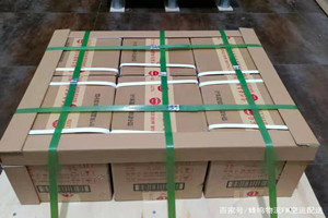 甘孜康定机场邮寄酒水【机场货运当天